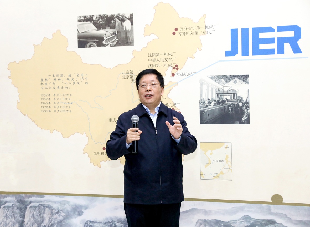 平博·(pinnacle)官方网站