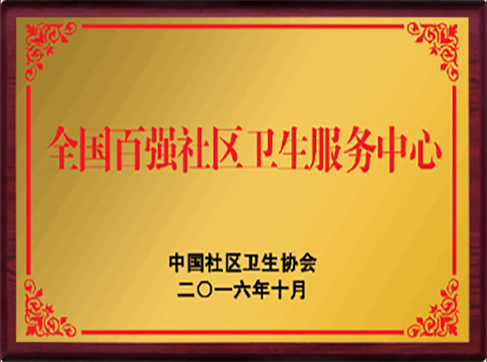 平博·(pinnacle)官方网站