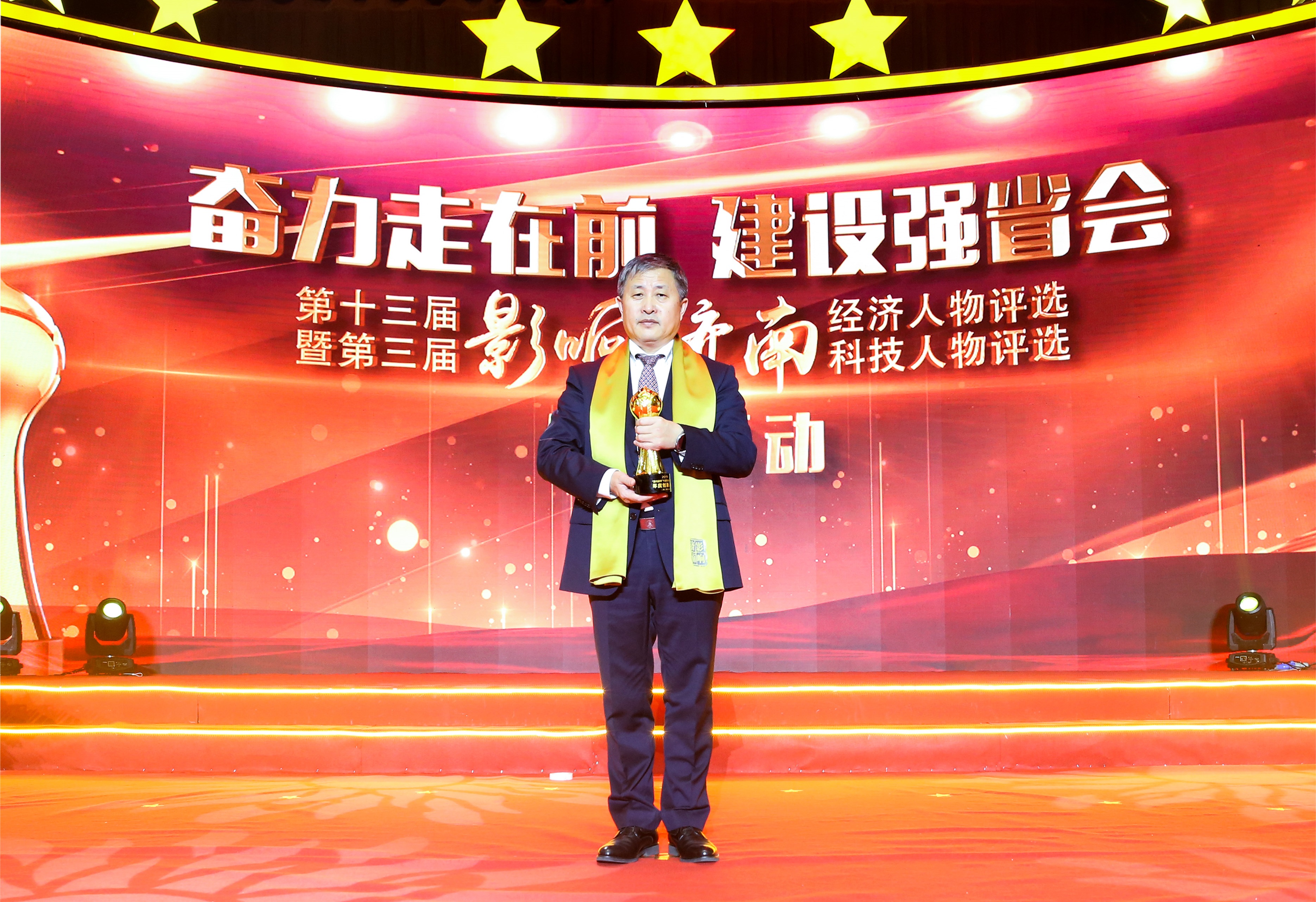 平博·(pinnacle)官方网站