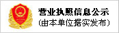 平博_人才战略