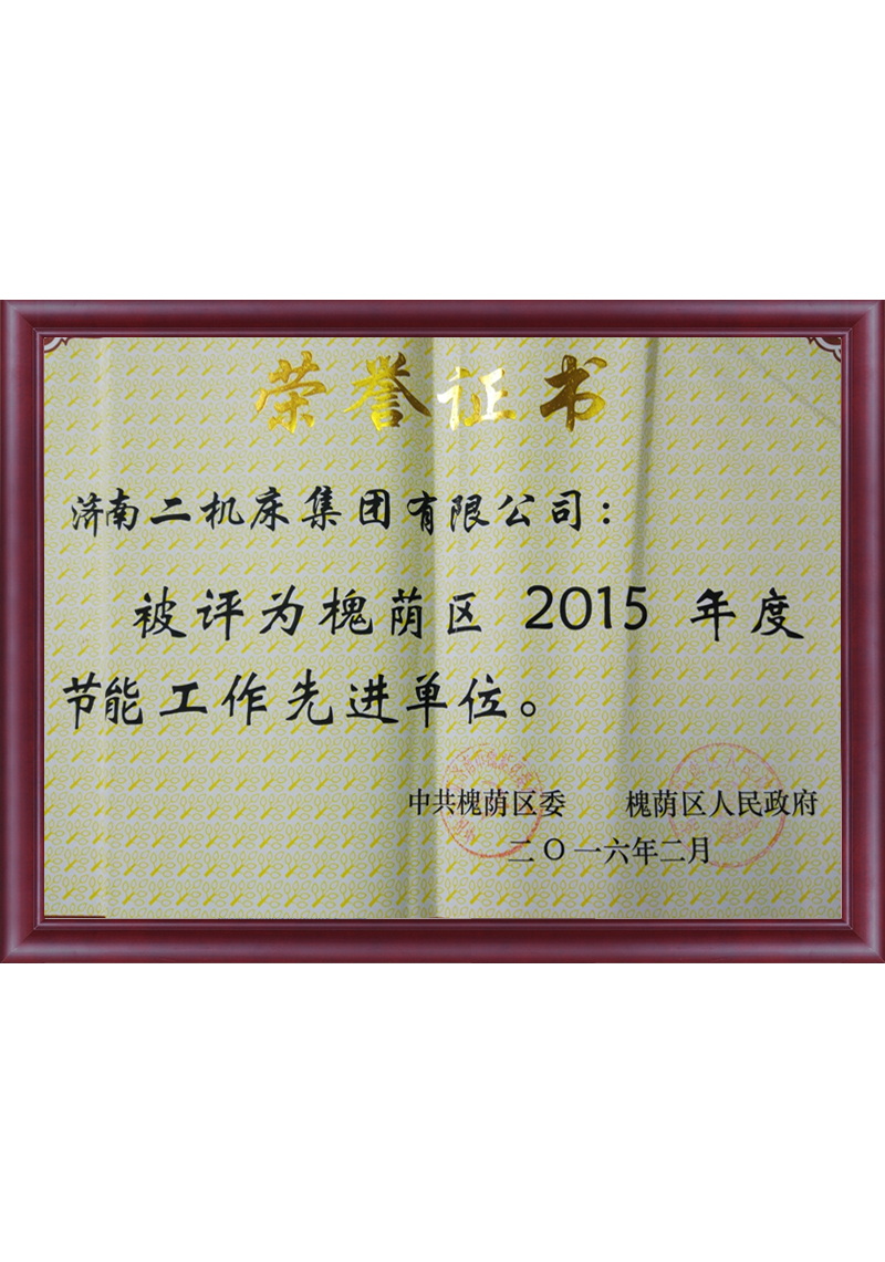 平博_认证系统