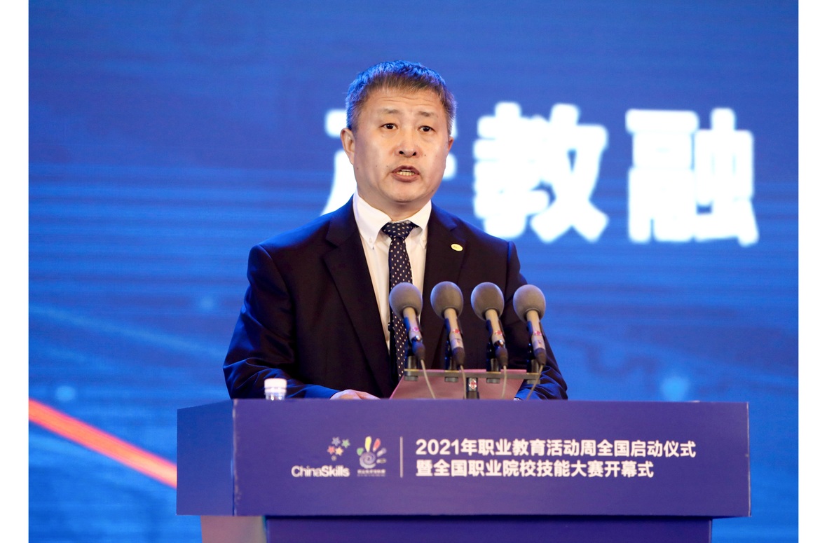 平博·(pinnacle)官方网站