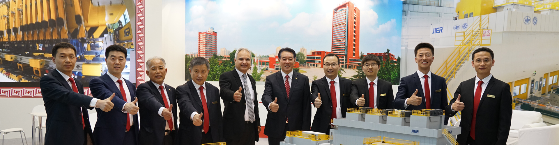 平博_企业文化