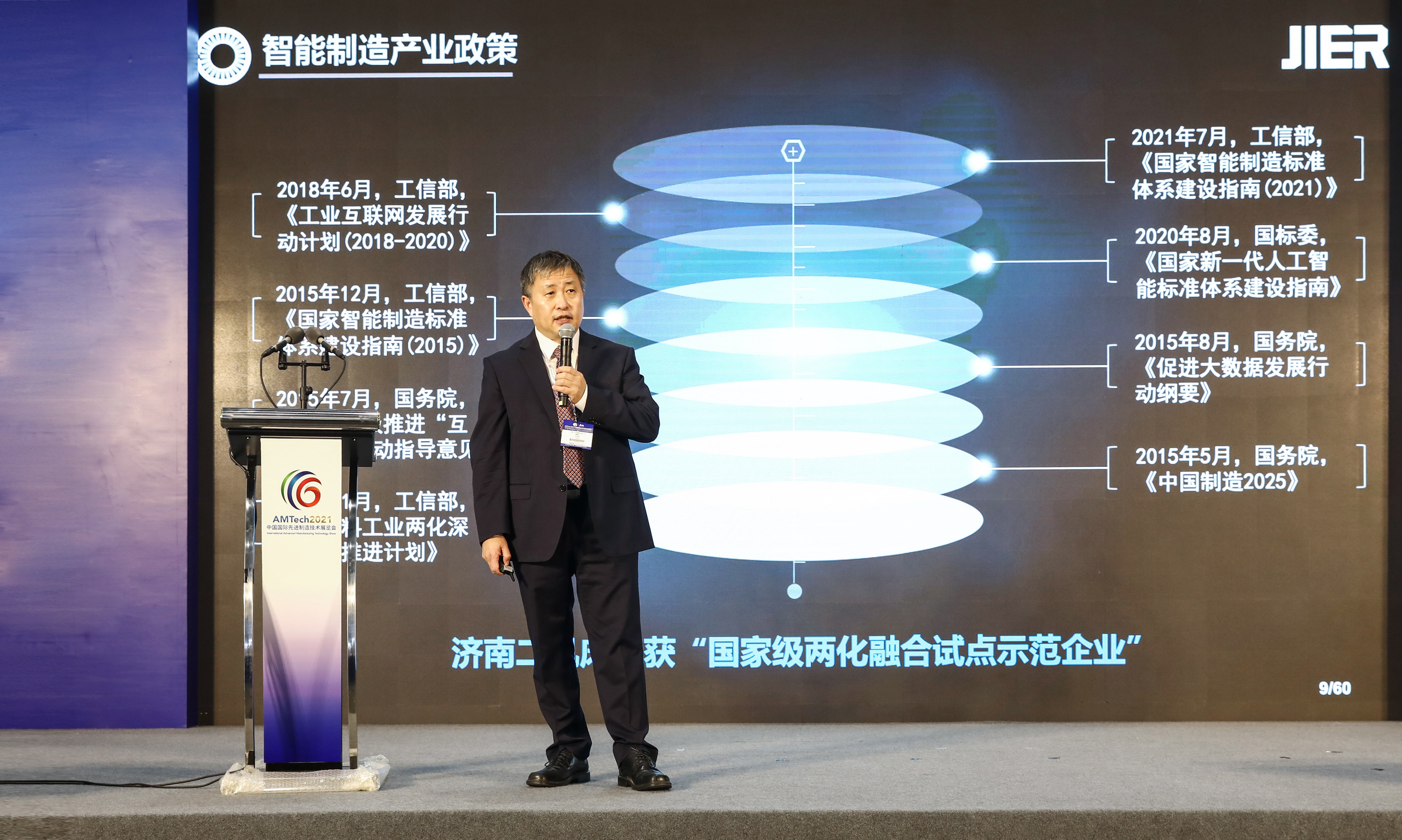 平博·(pinnacle)官方网站