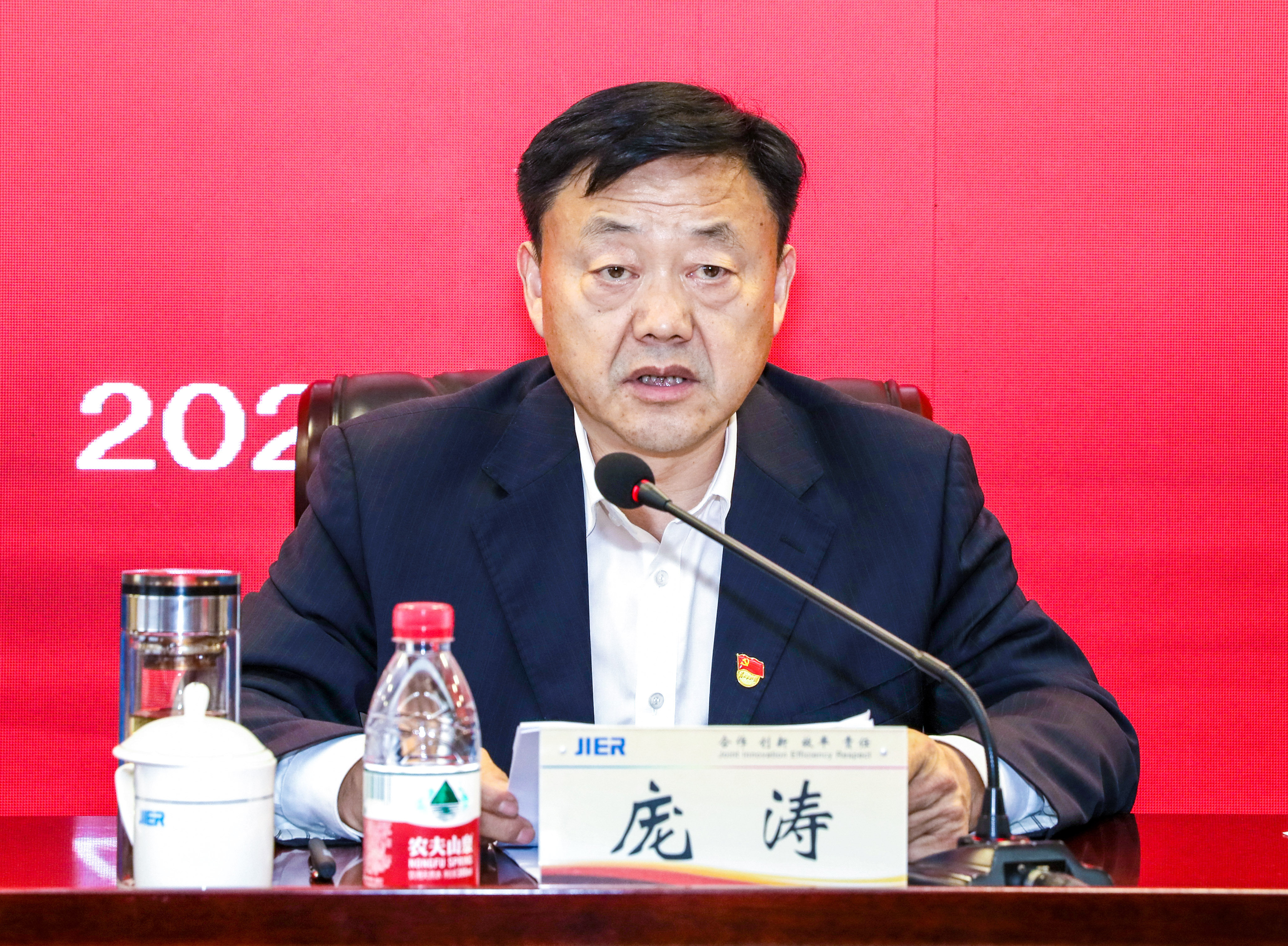 平博·(pinnacle)官方网站