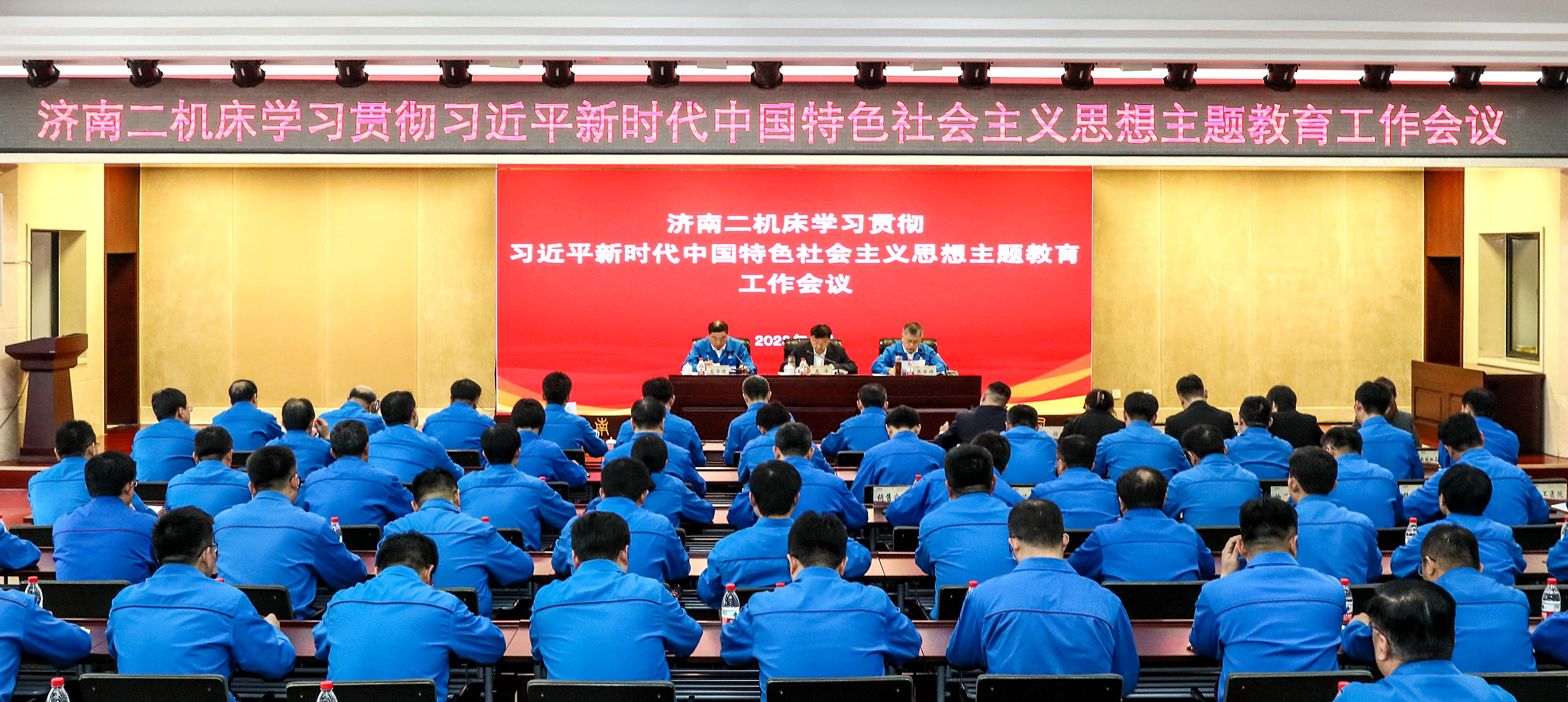 平博·(pinnacle)官方网站