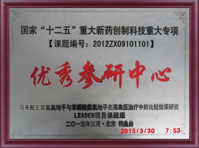 平博·(pinnacle)官方网站