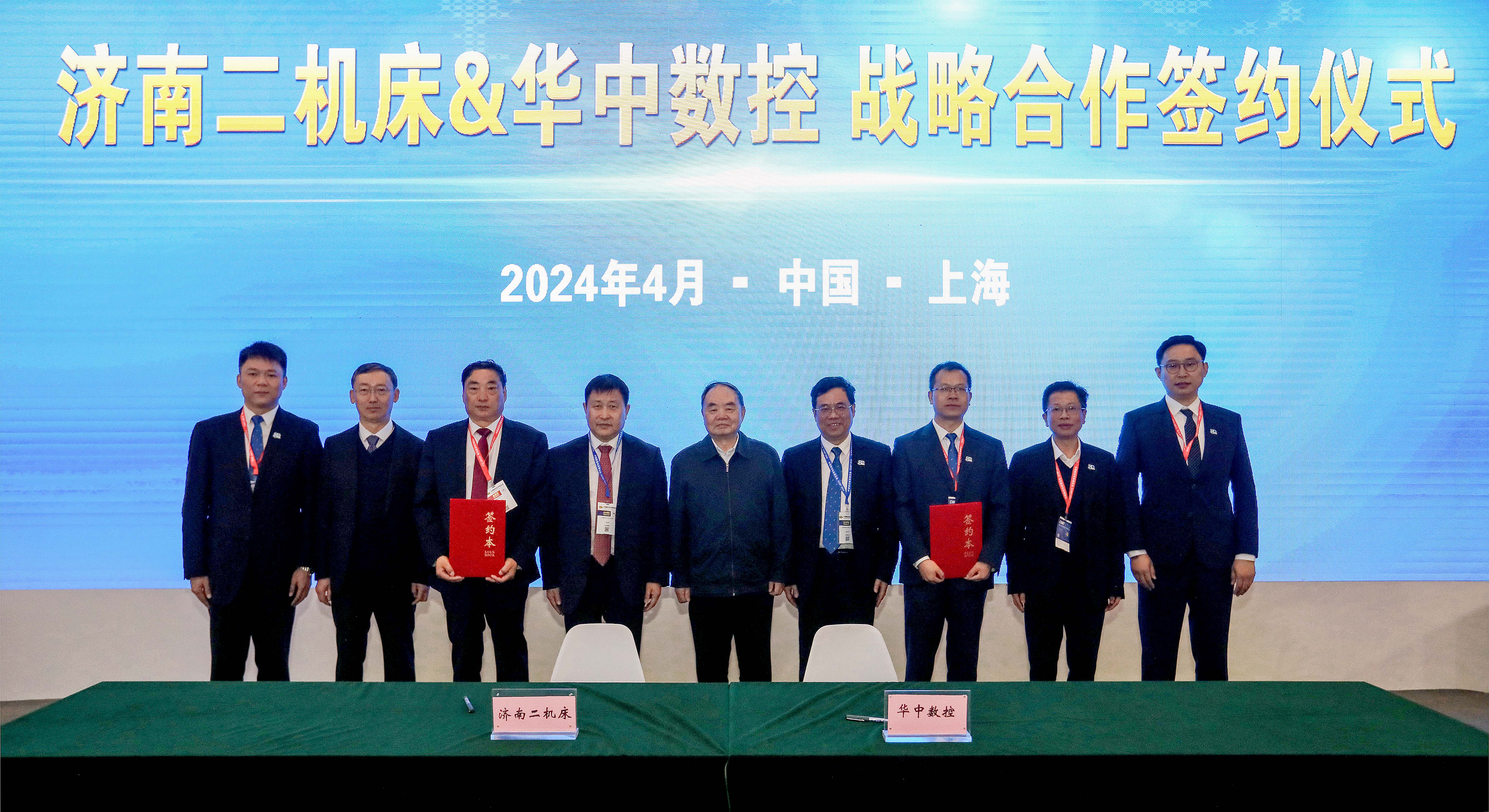 平博·(pinnacle)官方网站