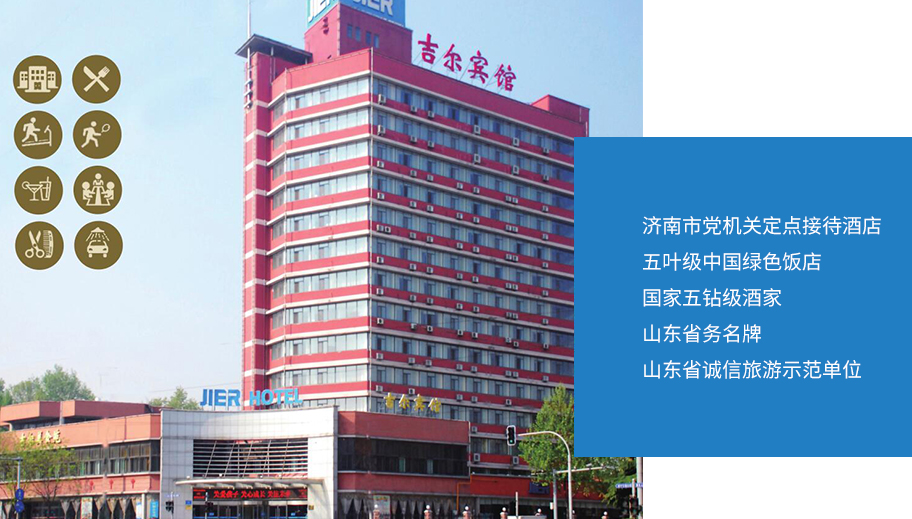 平博·(pinnacle)官方网站