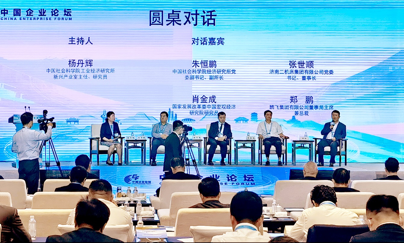 平博·(pinnacle)官方网站